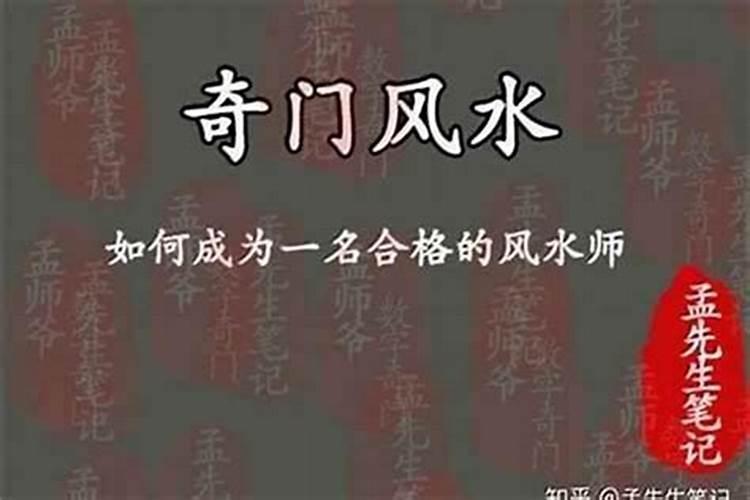 香港著名灵异事件之辫子姑娘