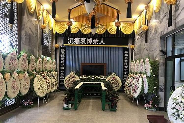 房子风水,房子建在火葬场上有什么影响