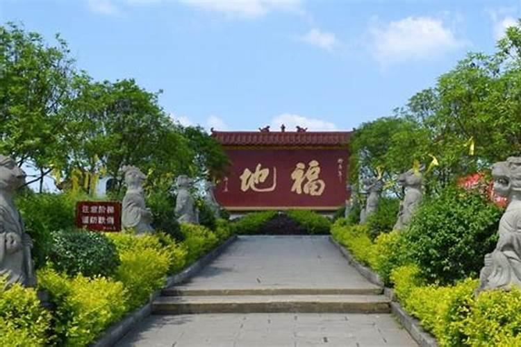 如何摆风水局