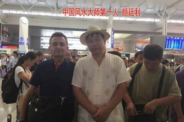武汉算命蕞准的大师