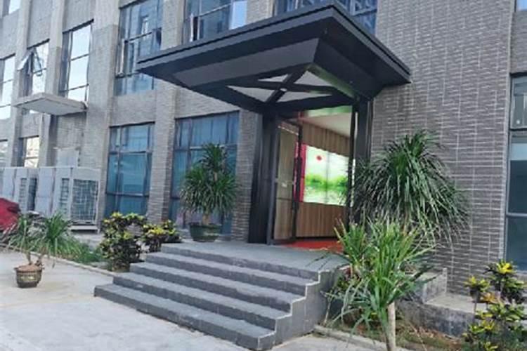 为什么房子前面要有三个台阶