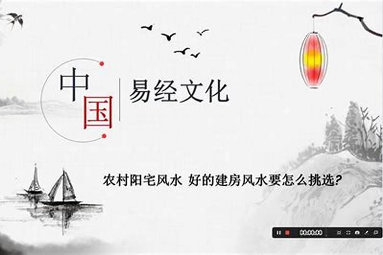 现在很多人找风水先生看阳宅、阴宅还有婚姻,风水先生看风水到底准不准...