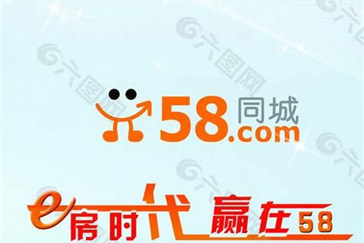 梦见风水师什么意思？