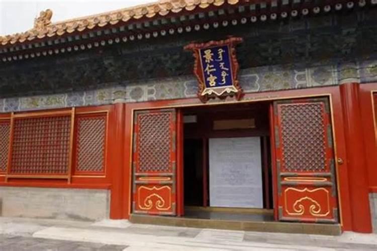 故宫里古代妃嫔们住的东西六宫,哪个比较好？