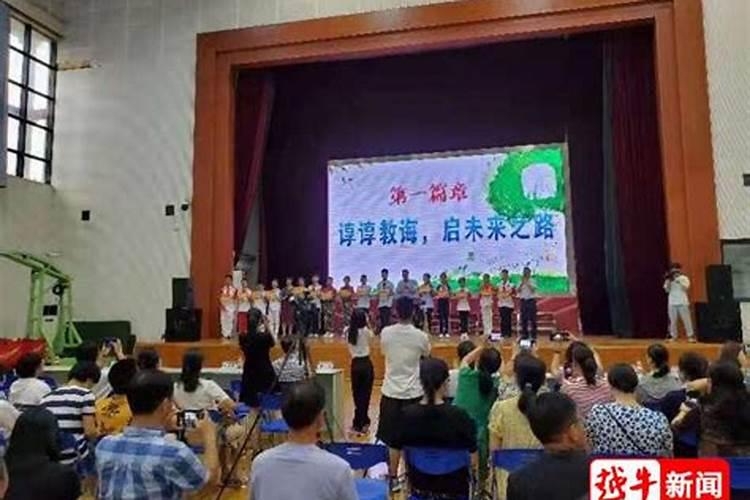 怎么找风水师傅看风水？风水师怎么请？请风水大师付多少钱？