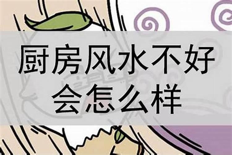 神台 家里 摆放位置