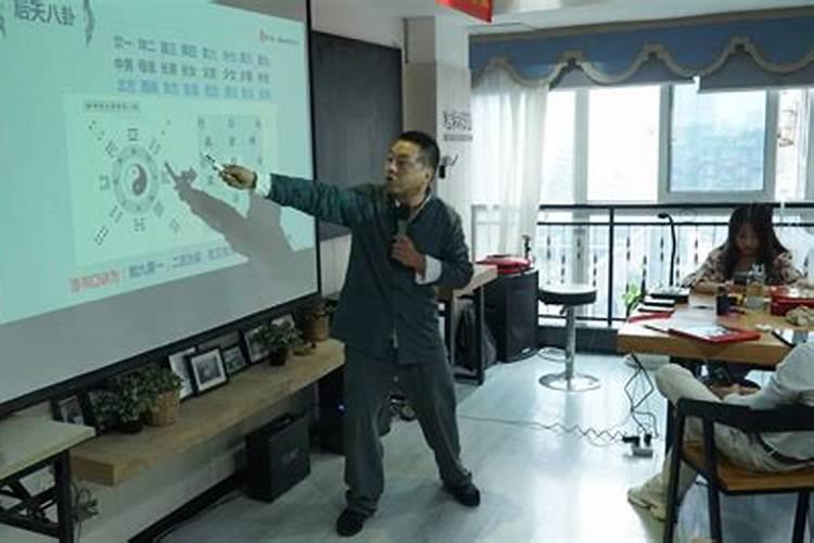 风水杀师地的意思