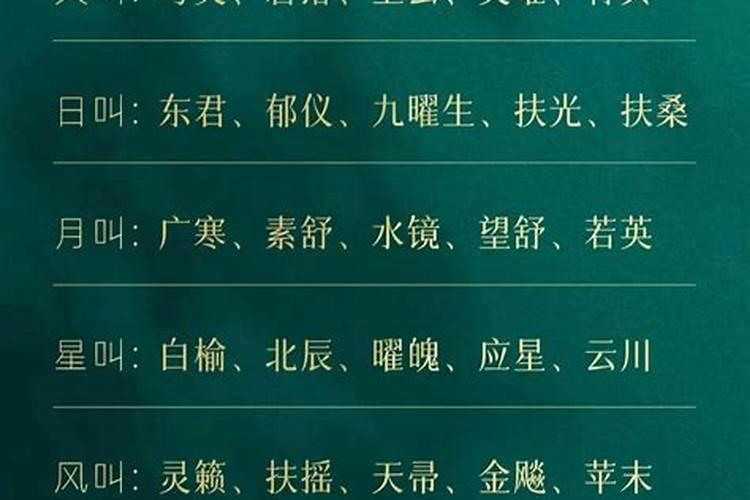 风水师真的那么厉害吗？