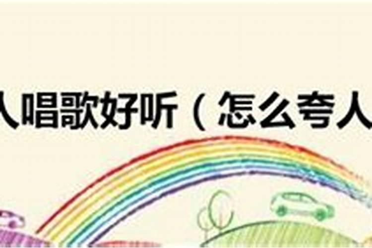 最好的风水是人品风水养人也养风水,一个人的风水是靠自己养的