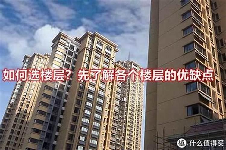 辽源仁义村有个什么寺庙