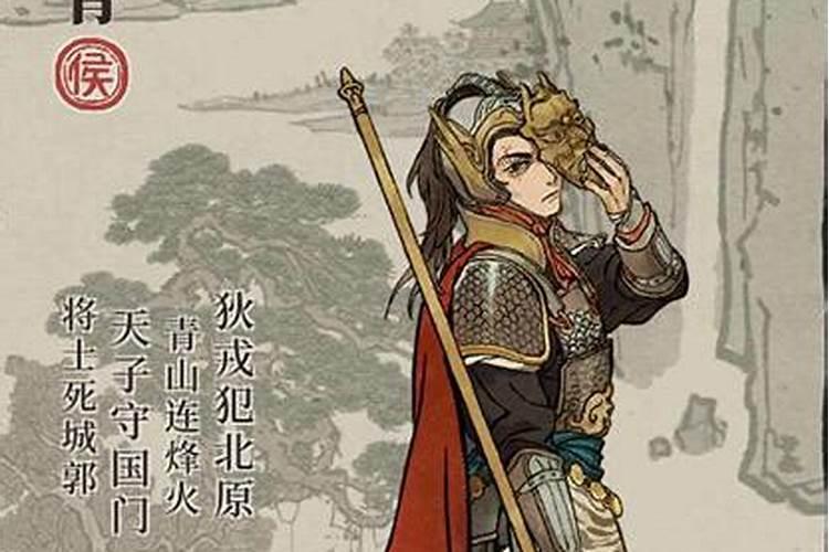 风水师推荐汪春霖大师