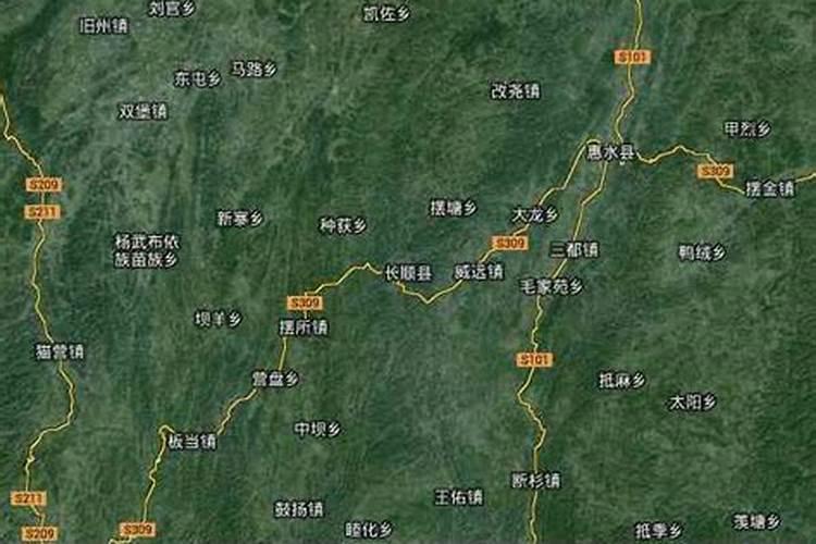 赣州市定南县名人介绍,赣州市定南县历史人物列表