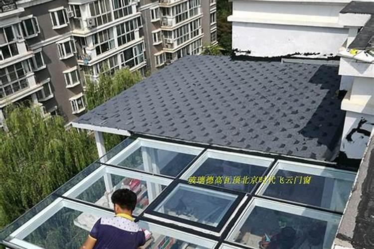 在自家露台建一个独立的玻璃阳光房在风水学的角度看是否不好