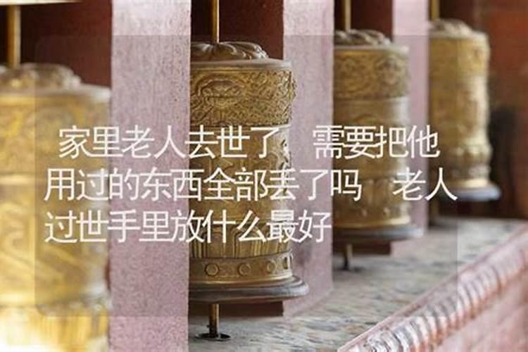鉴定阴宅风水的方法有哪些？