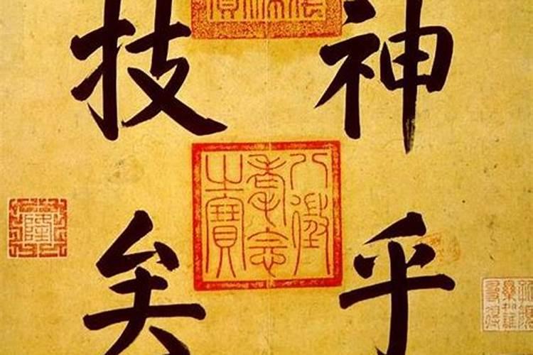 唐朝第一神人是谁呢？
