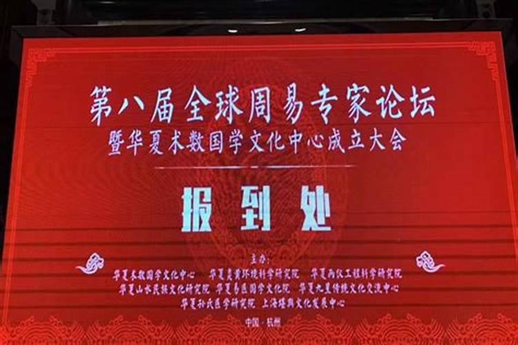 湖南有2座帝王陵,一座为“华夏第一陵”,一座为“神州第一陵”