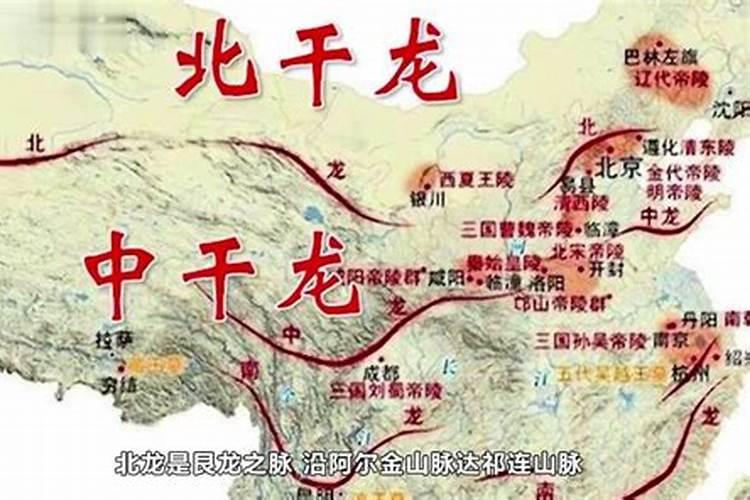 传说中的杨公:杨筠松风水书籍有哪些