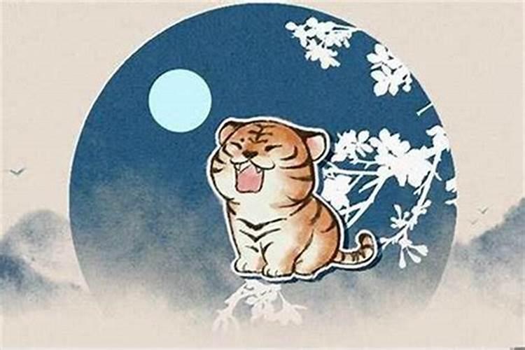 属虎命运为什么不好 生肖虎的命运如何
