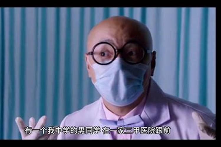 房子旁就是小学风水好不好