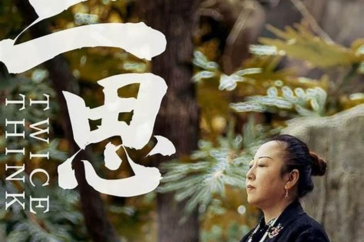 懂风水的进, 各位大神 有谁认识易学届的展文泽,看风水预测怎么样啊