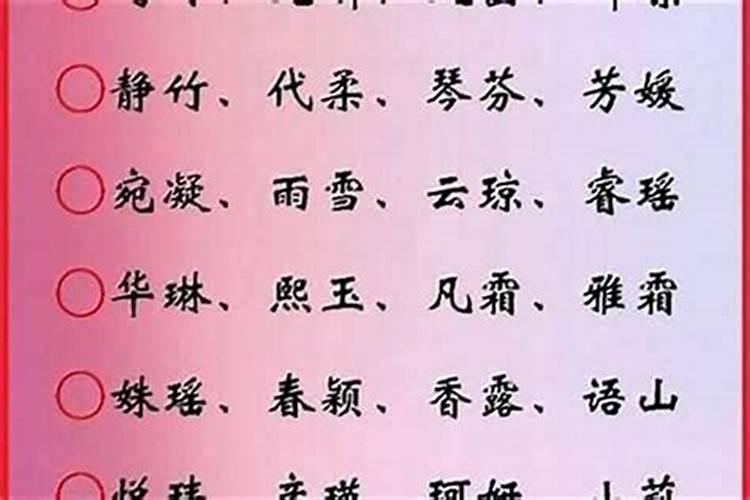 入户玄关怎么做隔断