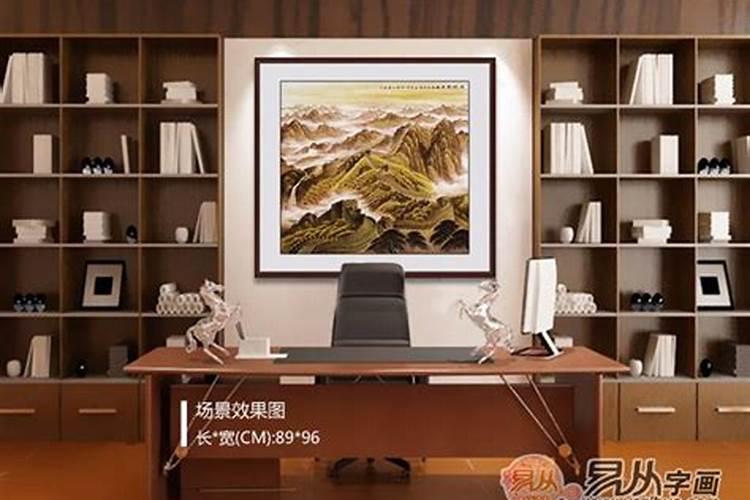 风水中长城的摆放方法,最好的风水长城画