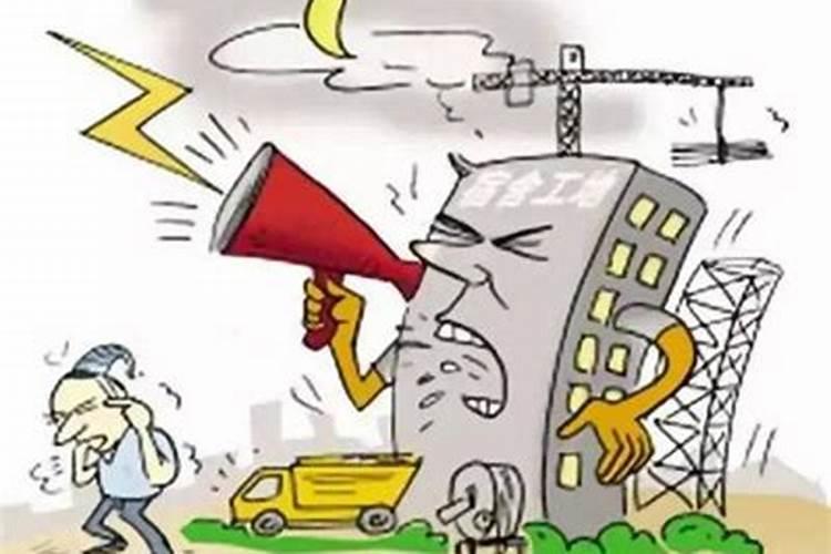 购买学区房的风水讲究