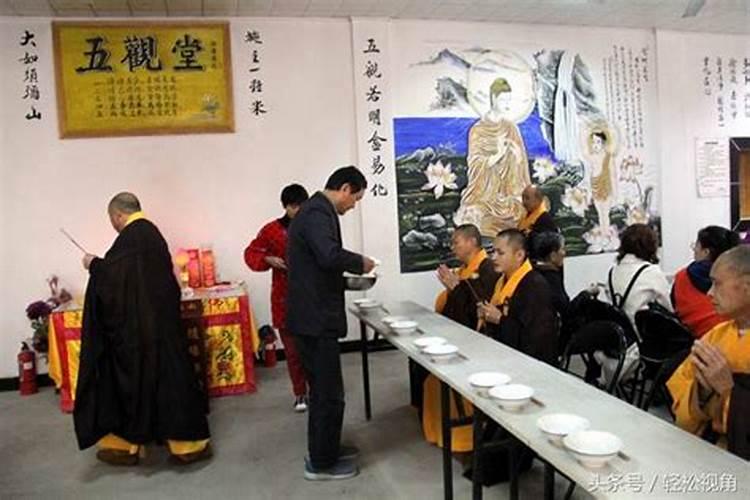 请风水师傅看风水给多少钱适合？