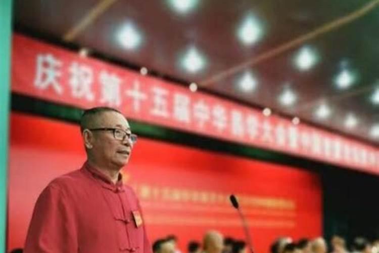 面相过三关范炳檀培训班,边永涛面相过三关