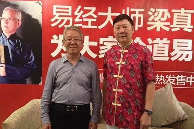香港风水大师排名,有没有人知道的呢？