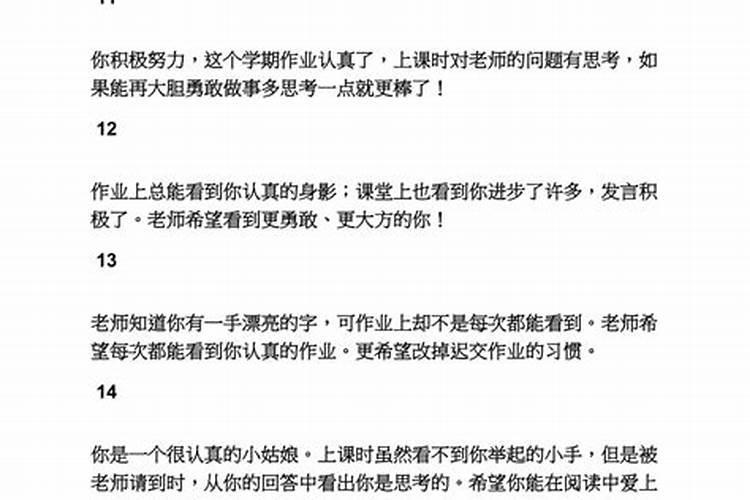 葬礼有什么过程啊？