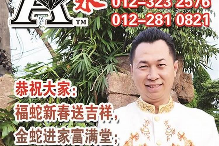 阳台风水水池 怎么布局管理