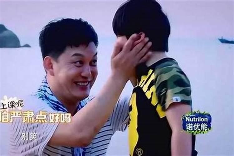 五行八卦福的功效和使用方法