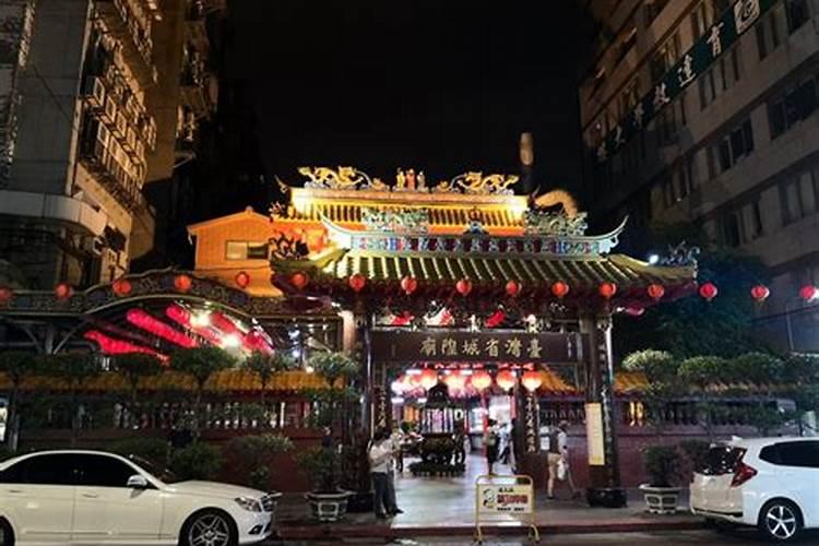 闽台区域文化论述题为什么台湾对风水的要求严格？