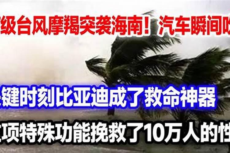 风水是真实存在,还是故弄玄虚？