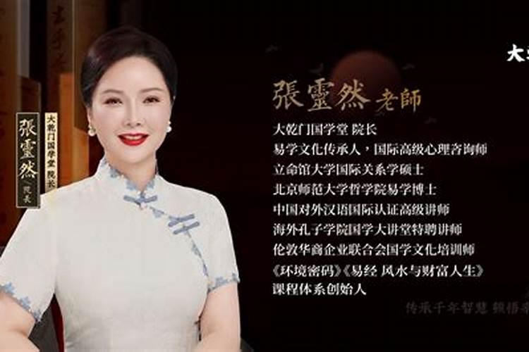 风字怎么写
