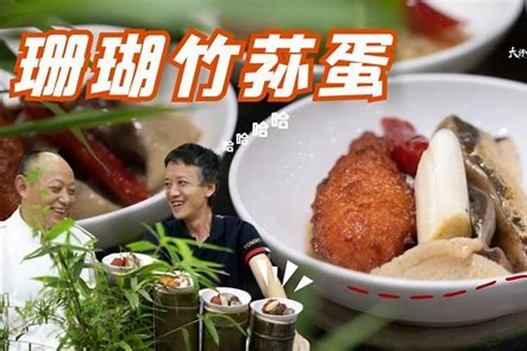 哪里的水煮肉片最正宗？