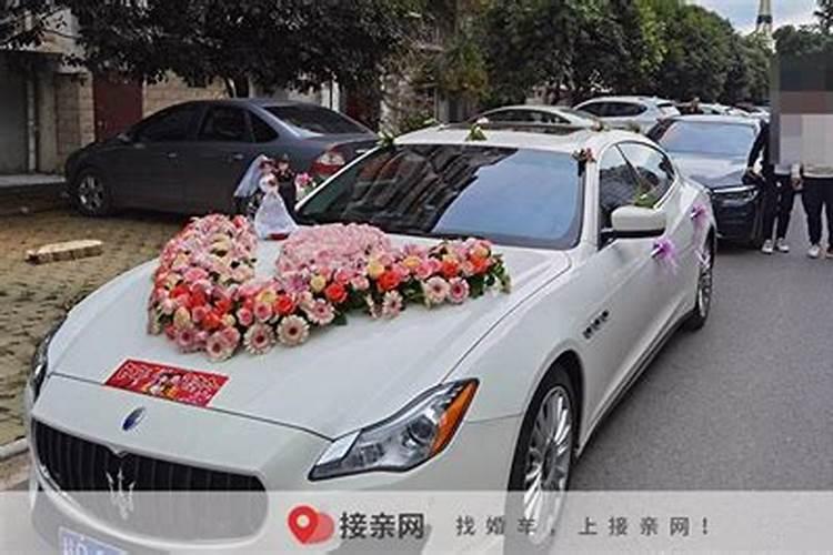私家车做婚车头车的忌讳