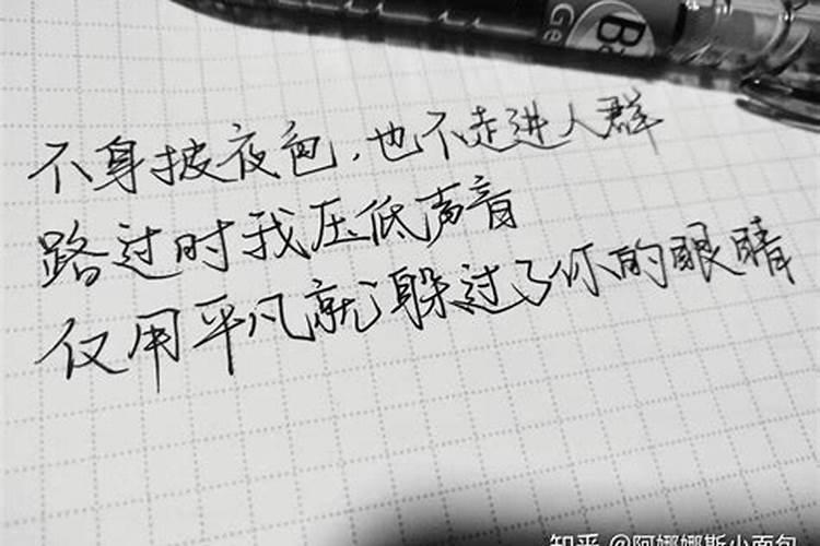 五行属水招牌字体用绿底红字在风水上可以吗各位大神？？？