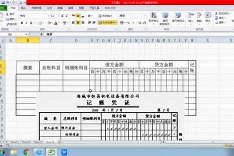 钢琴的五行属性,钢琴放客厅风水最好