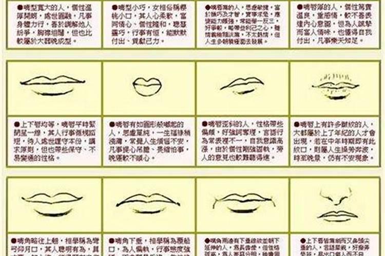 教师患抑郁症该不该辞职