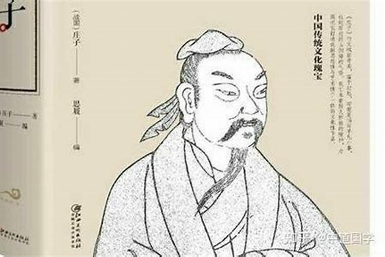住宅风水与绿化知识哪些绿化植物可以增加财运？