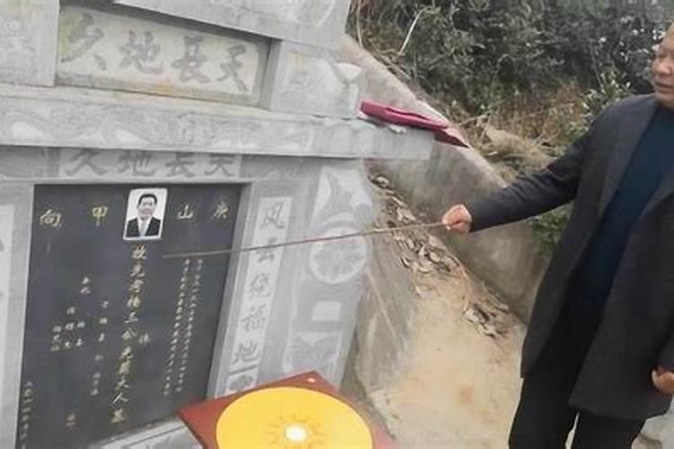 有知道贵星的么？