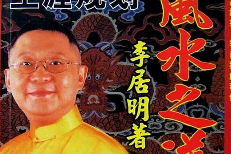 比卦对姻缘的暗示
