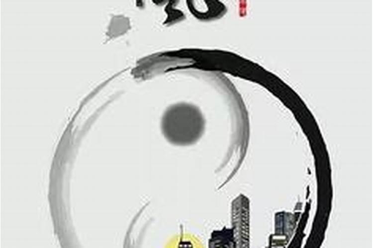 小六壬风水方位图,小六壬断风水秘诀