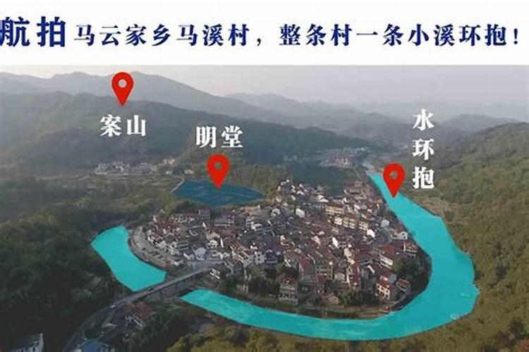 和尚比较有钱,