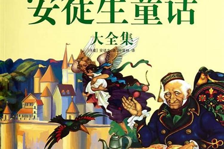 童子煞在八字中意味着什么？如何化解其负面影响？