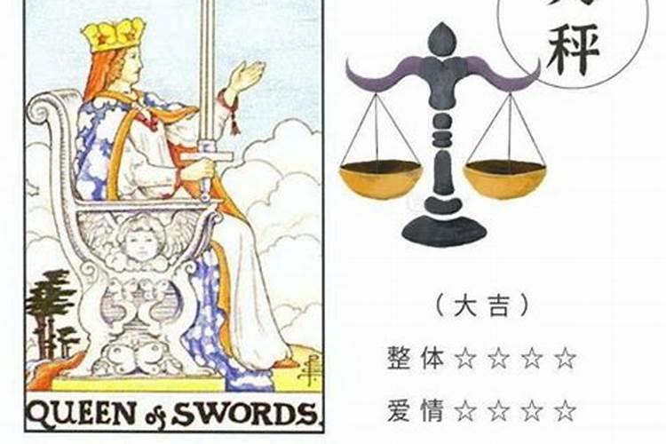小六壬查事最准的方法