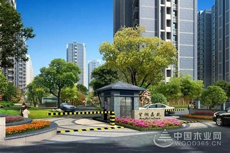 大门风水:小区大门朝向风水