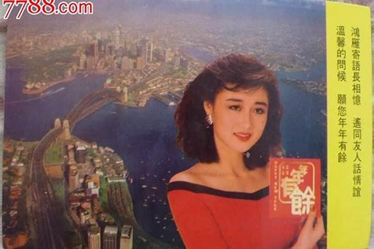 何猷邦到底是不是私生子？